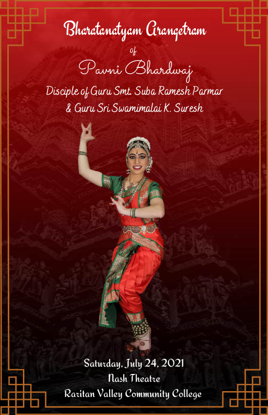 Pavni Bhardwaj Arangetram Invitation1024_1 Pavni Bhardwaj Arangetram Invitation1024_1