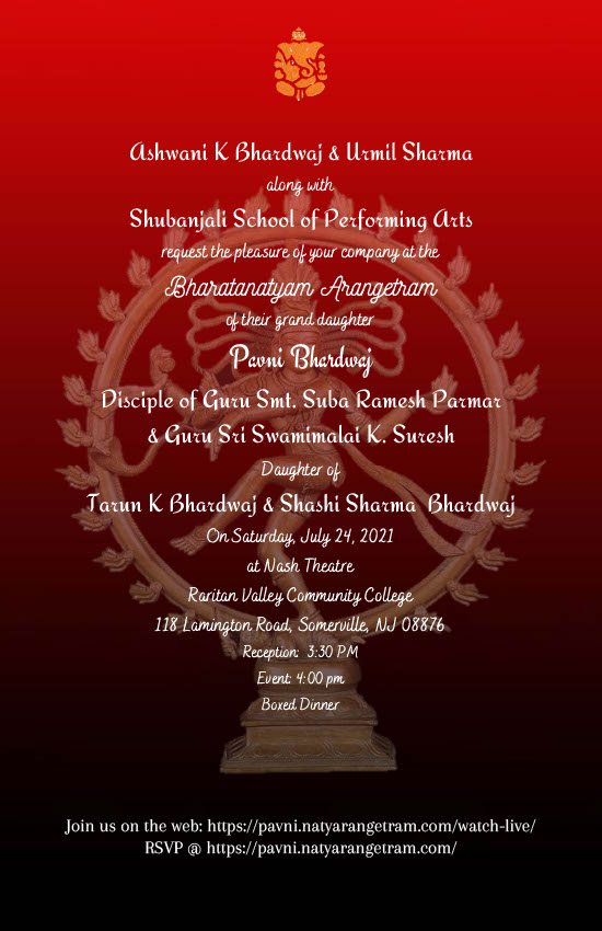 Pavni Bhardwaj Arangetram Invitation1024_3 Pavni Bhardwaj Arangetram Invitation1024_3
