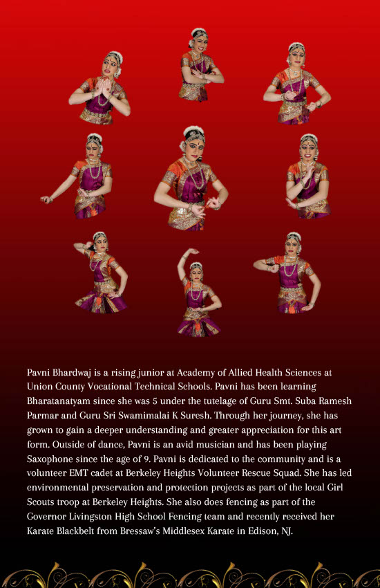 Pavni Bhardwaj Arangetram Invitation1024_4 Pavni Bhardwaj Arangetram Invitation1024_4